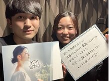 大宮deりらく/深層筋に特化した独自マッサージ