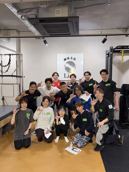 リンク綱鍼灸院 東久留米駅前店(Link綱鍼灸院)/東久留米 ピラティス練習会