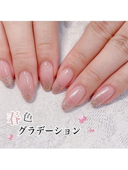 バニーアイズ 博多店(Bunny eyes)/春カラー♪