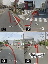 アーユス 健軍店(Ayus)/駐車場のご案内