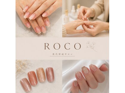 ロコ 清澄白河店(ROCO)の写真