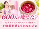 キュートレ 千歳烏山店(Cuetre)の写真