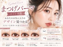 ピンクラグーン 横浜店(PinkLagoon)
