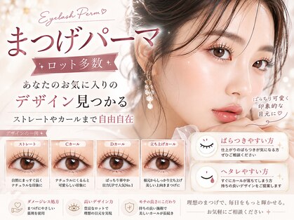 ピンクラグーン 横浜店(PinkLagoon)の写真