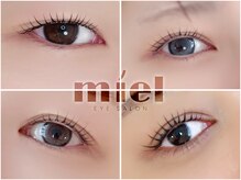 miel 【ミエル】