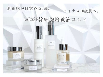 リシェス(Richesse)の写真