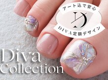 ネイルサロンディーバ 豊中店(Diva)