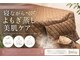 スマイル(SMILE)の写真