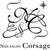 コルサージュ(Corsage)のお店ロゴ