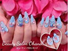 ビューティ サロン オハナ ネイル(Beauty Salon OHANA)/お客様ネイル