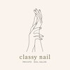 クラッシーネイル(classy nail)のお店ロゴ