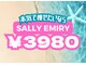 サリーエミリー(Sally Emiry)の写真