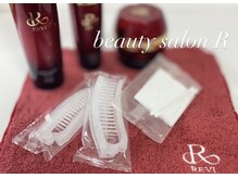 ビューティサロン アール(R)/使い捨てアメニティもご用意