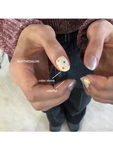 イチプラス(ICHI+)/カラーストーン