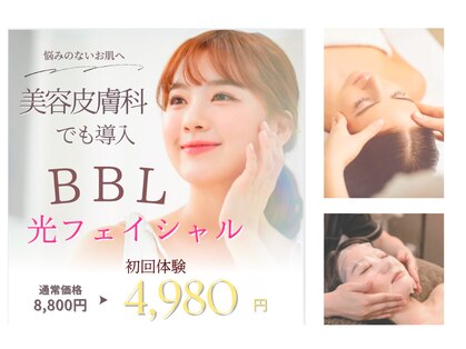 エムズスタイル(M’s－style)の写真