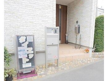 ブルーローズ/看板　守谷店