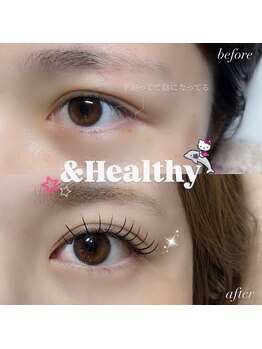 プライベートサロン ヴェール(Veil)/アンドヘルシー