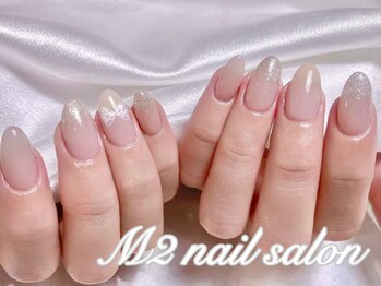 エムズ ネイルサロン(M2)/長さだしシンプルグラデーション