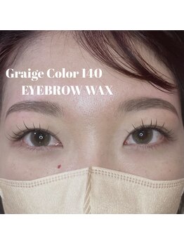 コラソン(corazon)/フラットラッシュ/まつステ/奈良