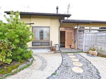 水戸 泉声整体院の写真