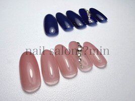 定額　5,000円コース