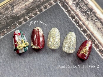 ヘヴン 鹿児島市本店(HeaVeN 2)/120パターンコース