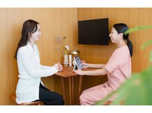 リリーフポート フェミナ鍼灸整体院 大濠公園店/カウンセリング風景