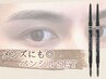 メンズ【サロン専売★眉ペンシル】＋アイブロウスタイリング(眉毛/顔型診断)