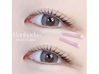 ノエラッシュ 日進竹の山店(noe lash)/韓国デザインロッド☆