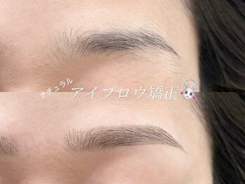 メゾン ネージュ(Masion neige)の写真/《骨格を分析し黄金比に基づく美眉を》丁寧にカウンセリングしお客様1人1人に合う理想の目元をご提案します