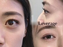 リバレッジ 広尾(Leverage)の雰囲気（【時短&垢抜け】朝のメイクが楽に◎自然なのに印象的な目元へ）