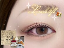 アイモア 吉祥寺店(eye mor.)/まつげパーマ/美眉/アイブロウ