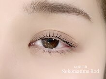 オルド 大阪本町(Ordo)/似合わせラッシュリフト