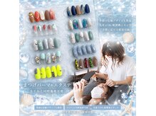 ビックホリデー(BIG HOLIDAY)の雰囲気(デザインに困った時はぜひ店頭サンプルをご覧ください♪)
