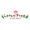 ロータスフロッグ(Lotus Frog)のお店ロゴ