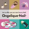 アンジェリーク ネイル(angelique nail)のお店ロゴ