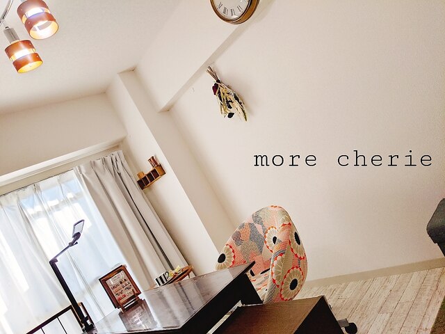 nail more cherie【ネイルモアシェリー】