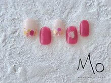 マミーナオレンジ 船橋店/[14850yen]やり放題