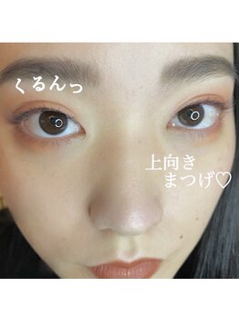 まつげエクステ専門店 アイラ 船橋店(EYELA)/ラッシュリフト