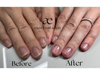 アッシュ(ash)/スタンダードコース