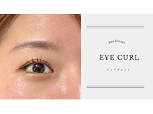 リノアス 上野店(LinoaS)/#まつ毛パーマ