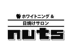 ホワイトニング&日焼けサロン nuts