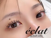 エクレ(eclat)