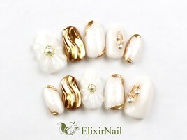 定額c やり放題/クーポン使用