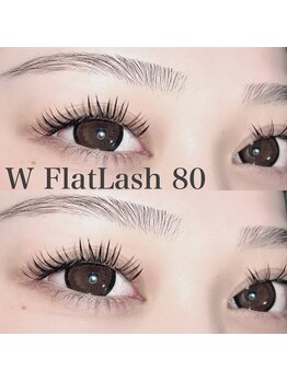 トット(Totto)/ダブルフラットラッシュ80束