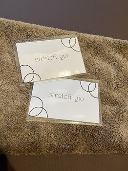 ストレッチ ジオ(stretch gio)/【癒しのプレゼントを！】