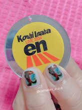 イーユービー(E.U.B)/持ち込みAコース【ひばりヶ丘】