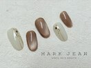 201. マグネット ブラウン