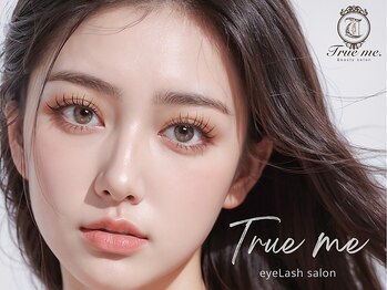 トゥルーミー 久喜店(True me)