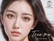 トゥルーミー 久喜店(True me)の写真